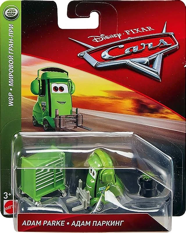 Adam Parke packaging