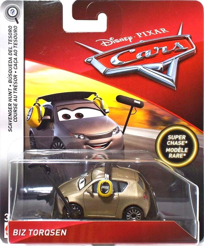 Biz Torqsen packaging