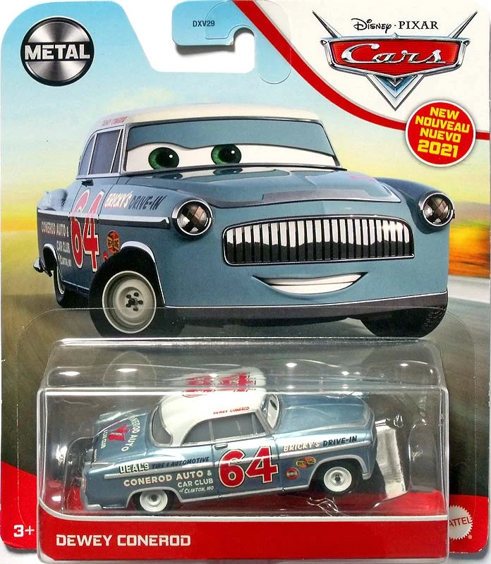 Dewey Conerod packaging