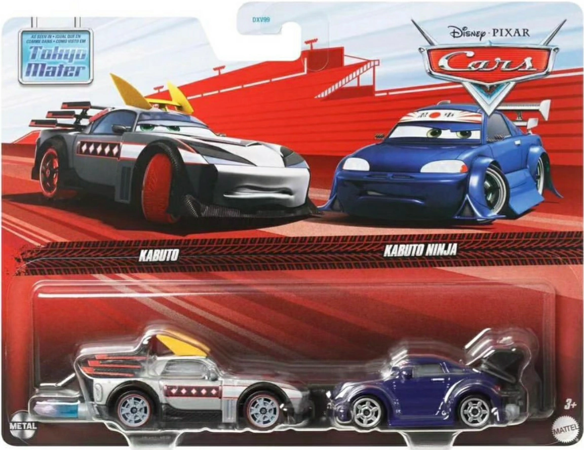 Kabuto Ninja packaging