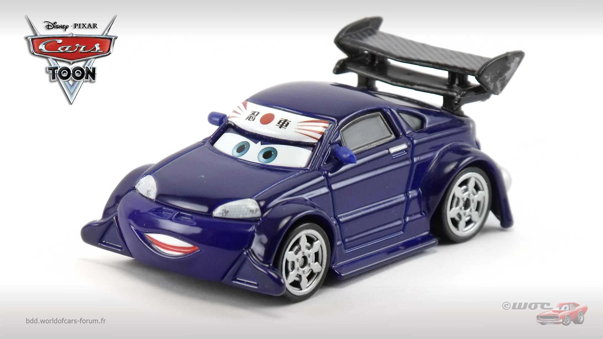 Kabuto Ninja die-cast