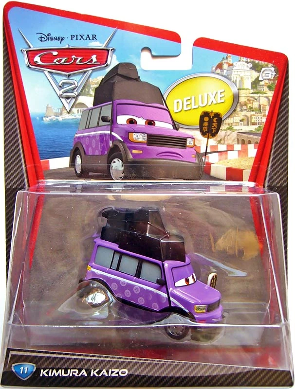 Kimura Kaizo packaging