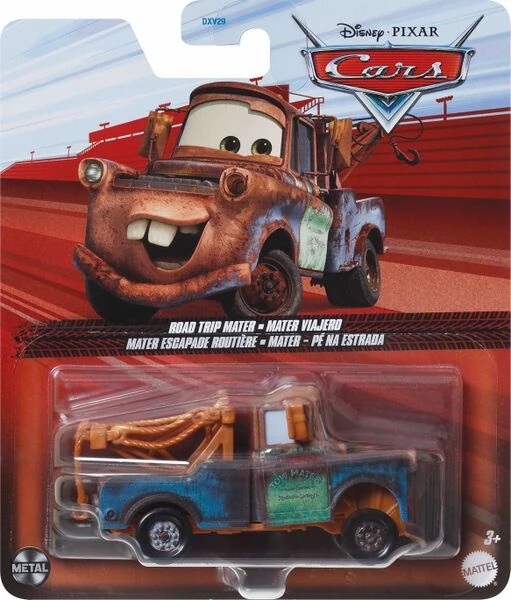 Mater packaging