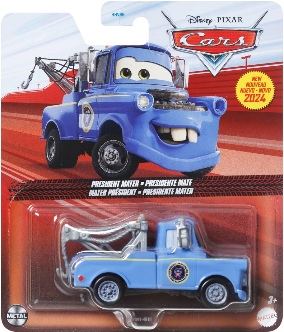 President Mater packaging