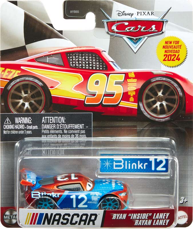 Ryan "Inside" Laney packaging