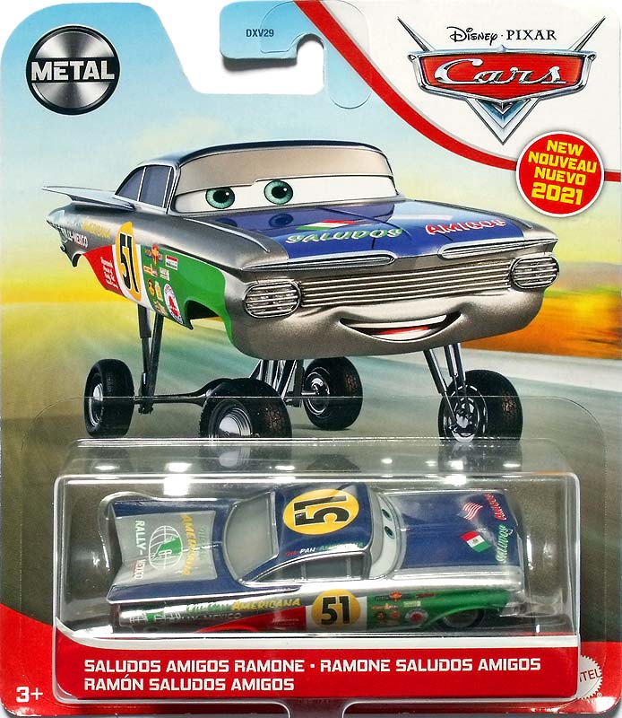 Saludos Amigos Ramone packaging