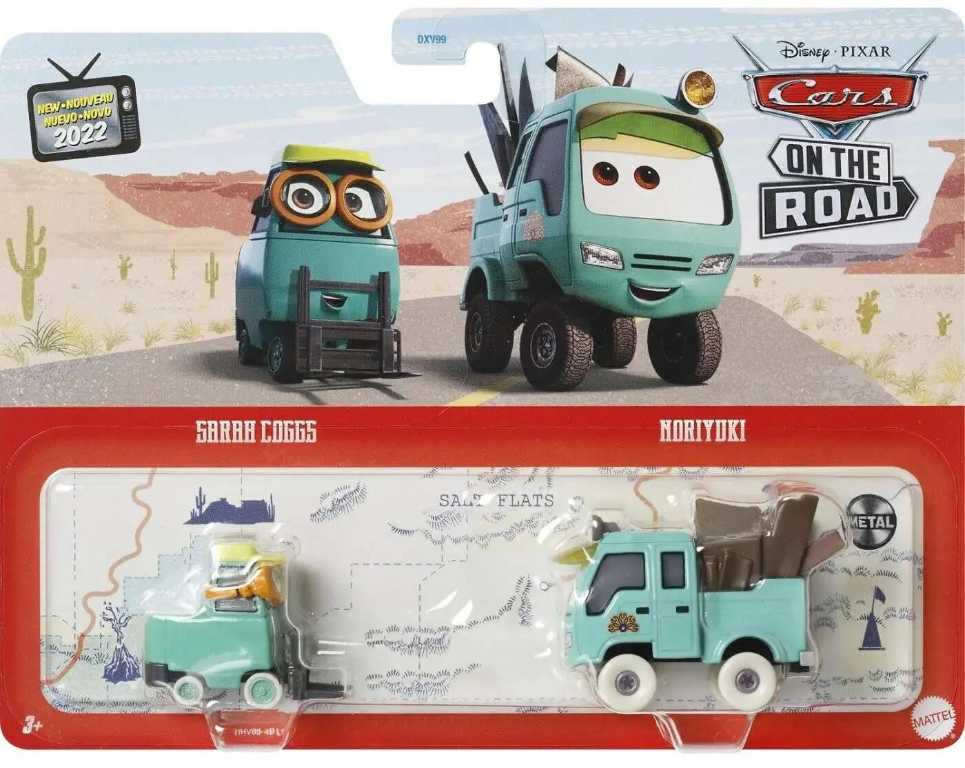 Sarah Coggs packaging