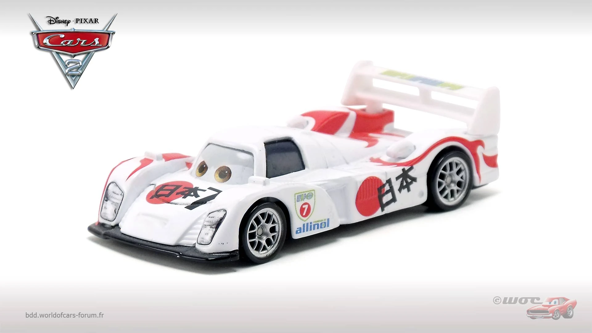 Shu Todoroki die-cast