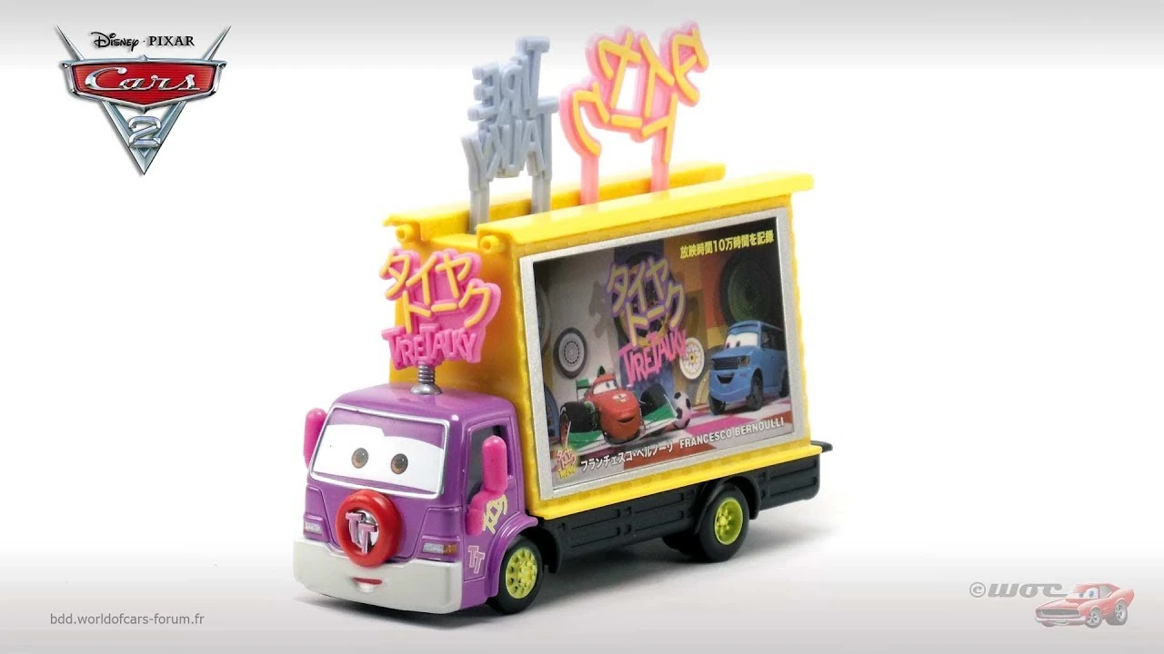 Taia Decotura die-cast