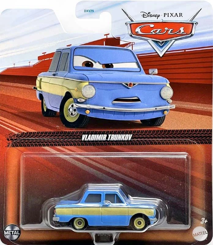 Vladimir Trunkov packaging