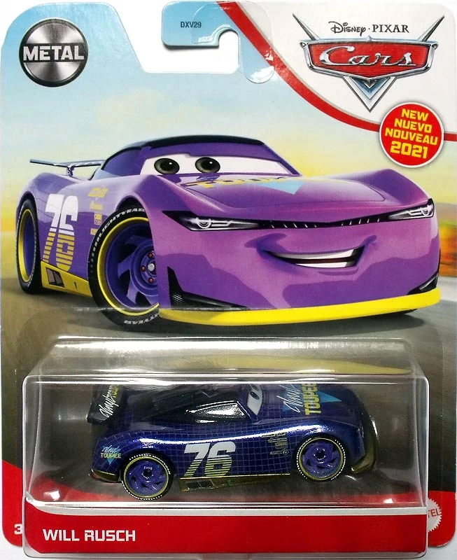 Will Rusch packaging