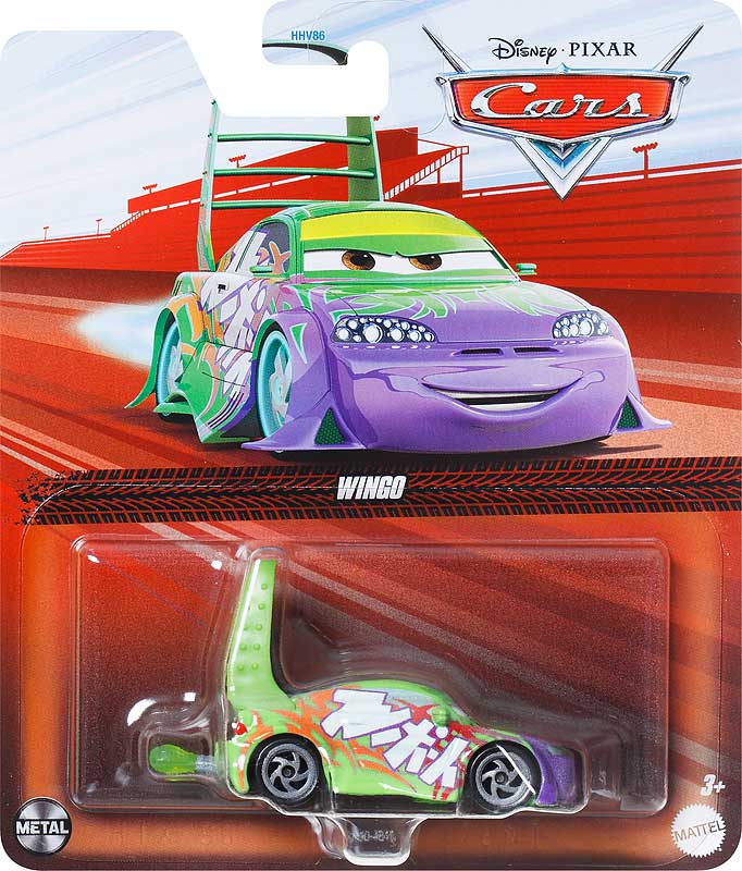 Wingo with Flames packaging